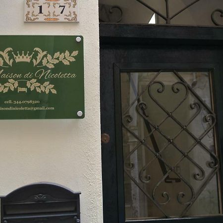 La Maison Di Nicoletta Gaeta Eksteriør billede