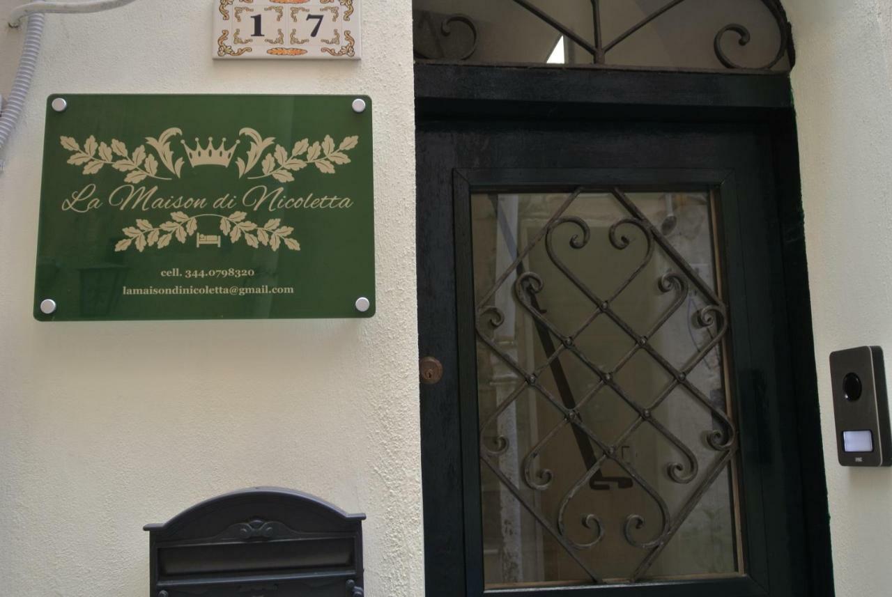 La Maison Di Nicoletta Gaeta Eksteriør billede